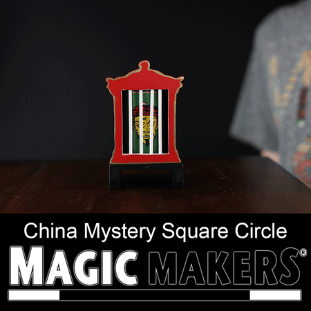 Close-up of the China Mystery Square Circle (Small 3.5 in.), a classic oriental-themed magic trick with a tube and cage box design.