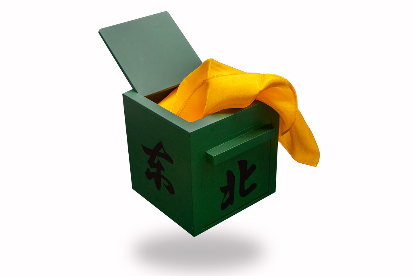 Vibrant green Mandarin Mirror Box with a glossy finish, ideal for magic tricks, shown closed with a mysterious aura.