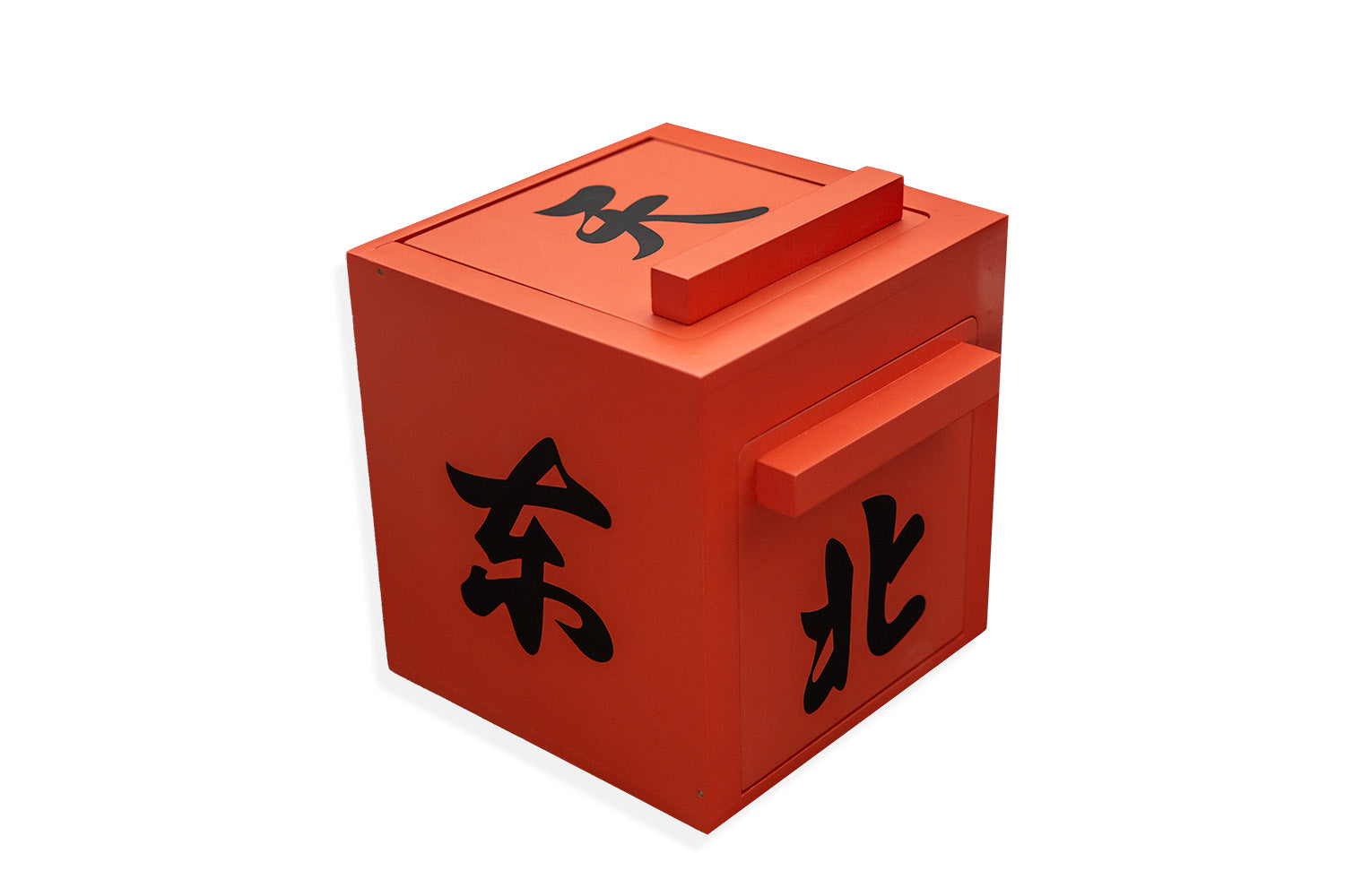 Vibrant red Mandarin Mirror Box with a sleek, glossy finish, ideal for magical appearances of silks or small props.