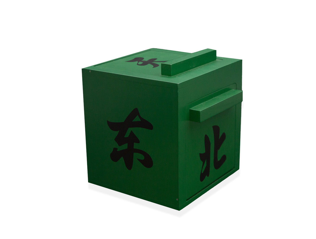 Vibrant green Mandarin Mirror Box with a sleek, mirrored design, ideal for magic tricks and vanishing acts on stage.