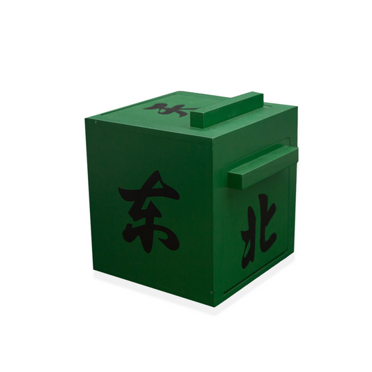 Mandarin Mirror Box - Green